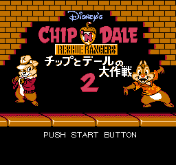 Chip to Dale no Daisakusen 2 (Japan) Title Screen